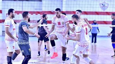 تأهل الأهلي والزمالك لنهائي كأس مصر للكرة الطائرة