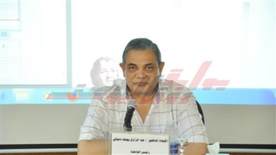 الكشف عن سرطان الثدي مجانا بمستشفى كفر الشيخ الجامعي