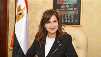 وزيرة الهجرة تبحث مشكلة شرط التنازل عن الجنسية المصرية للحصول على الجنسية الألمانية