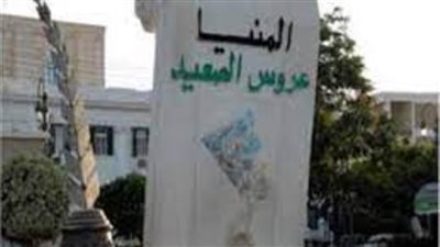 مصدر أمني ينفي ما تم تداوله بشأن محاولة التعدي على أحد الأديرة بمحافظة المنيا