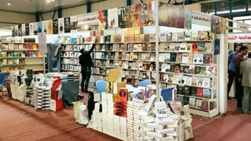 بوابة روز اليوسف