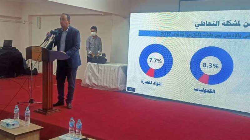 إطلاق مبادرة بإيدينا