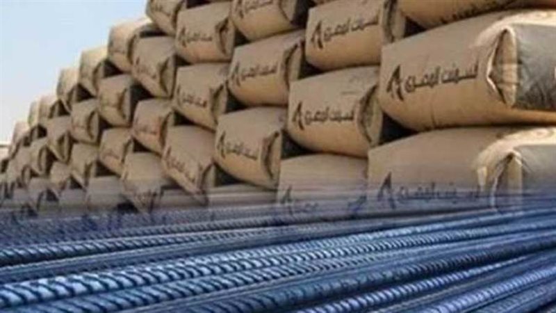 أسعار الحديد والاسمنت