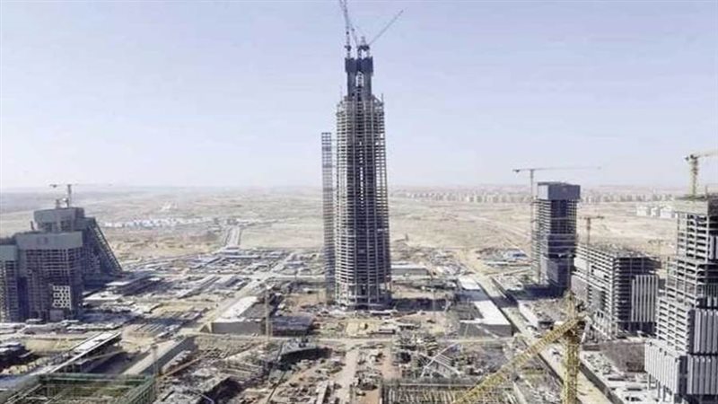 البرج الأيقوني في