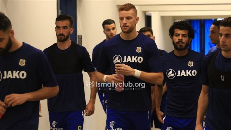 الإسماعيلي