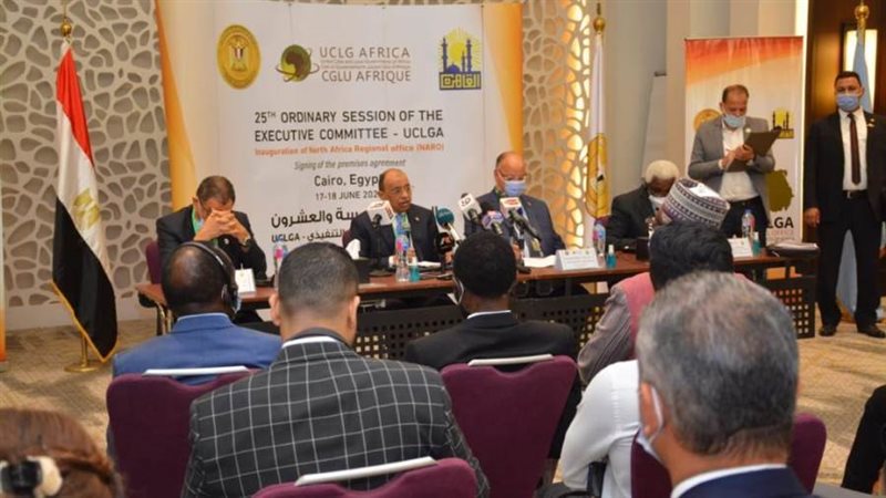 وزير التظمية والمحلية