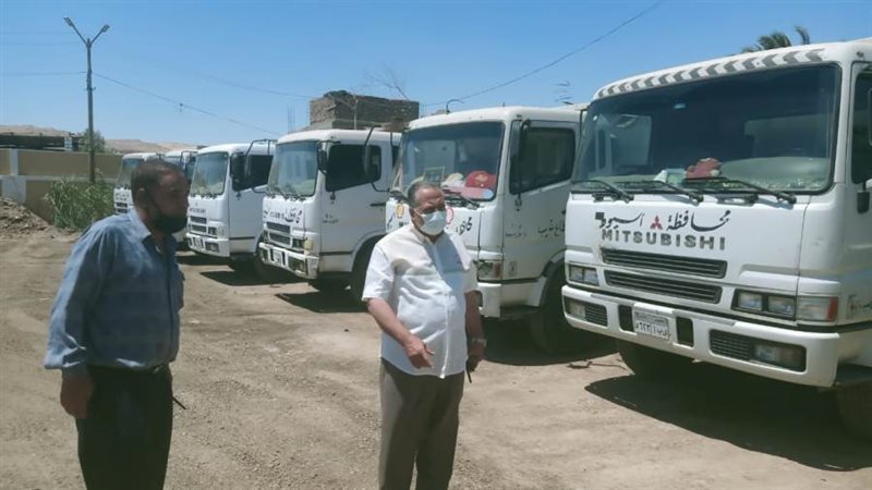 السكرتير المساعد