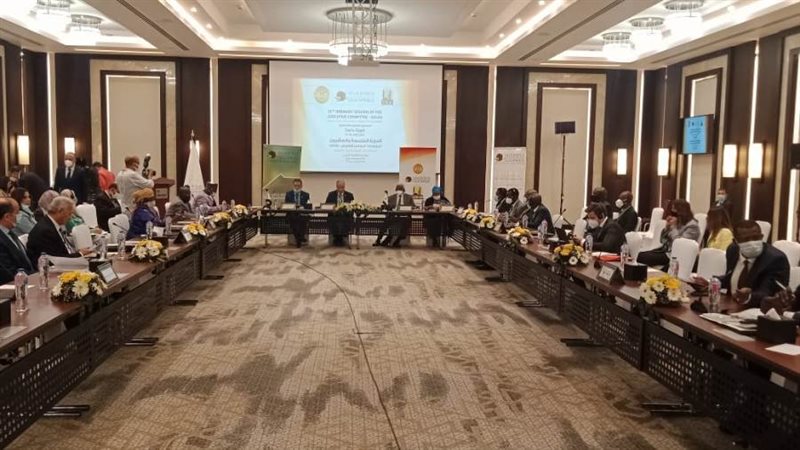 المجلس التنفيذى لمنظمة