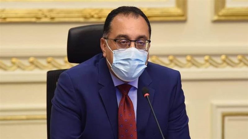 رئيس الوزراء