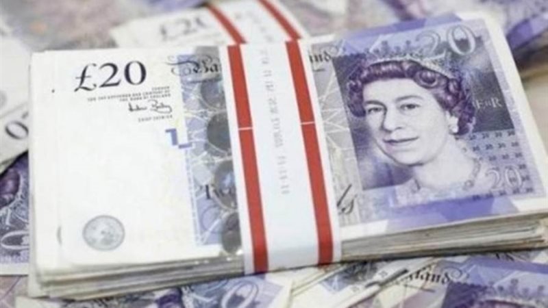 العملة الأوروبية