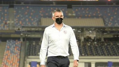 كارتيرون يظهر العين الحمراء للاعبي الزمالك