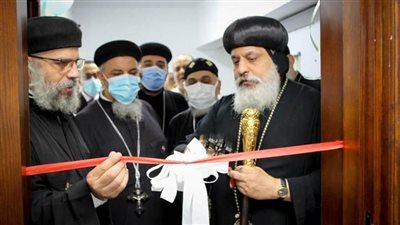 افتتاح  مركز 