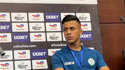 نجم الرجاء: لا بد من العودة للمغرب بنتيجة طيبة لمواصلة المشوار نحو اللقب الإفريقي