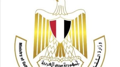 وزارة الثقافة تحيل مسؤولين بدار الأوبرا للتحقيق بسبب القطط