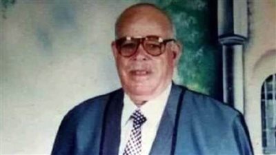 وفاة بطل سيناوى قاوم الاحتلال الإسرائيلي