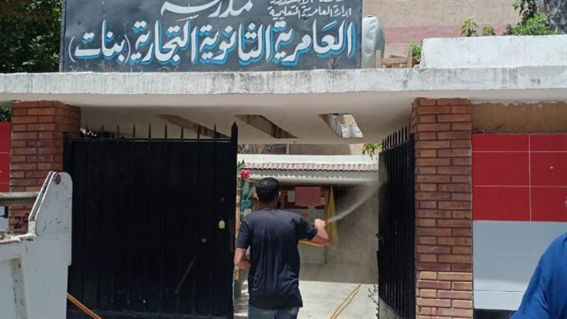 صورة أرشيفة