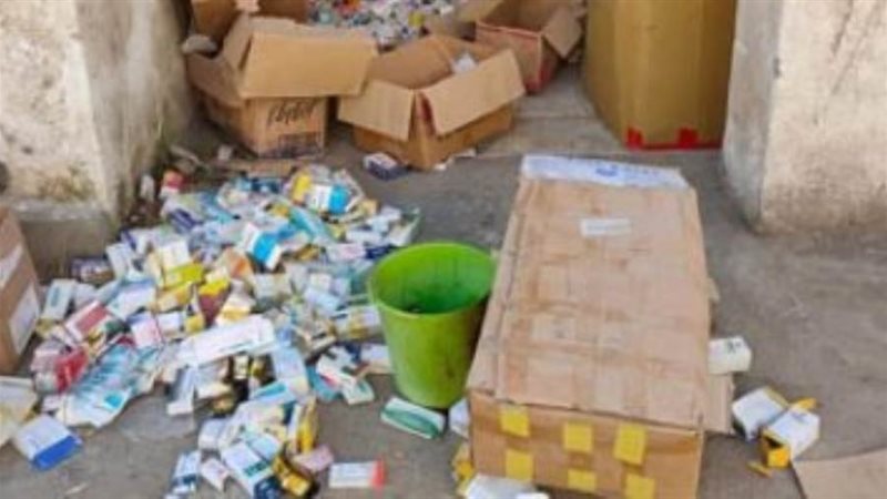 بوابة روز اليوسف