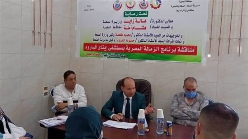 الدكتور حمودة الجزار