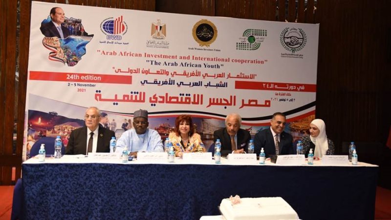 خلال المؤتمر التحضيري