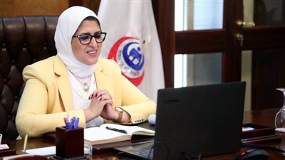 وزيرة الصحة: منظومة إلكترونية لمتابعة البرامج التدريبية لأطباء الزمالة المصرية