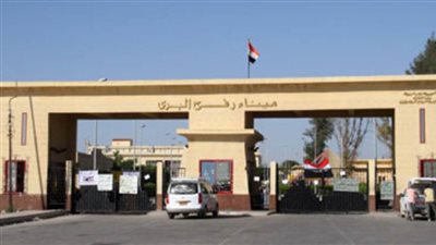 مواصلة افتتاح معبر رفح البري لعبور العالقين من الجانبين وإدخال المساعدات