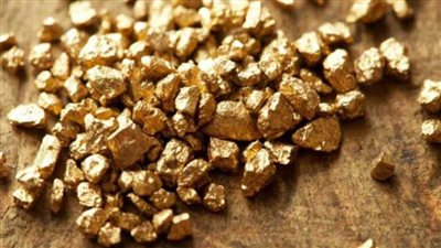 ضبط 8 أطنان أحجار 