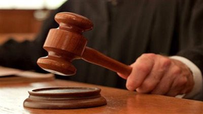 المؤبد لمتهم في أحداث الوايلي الإرهابية