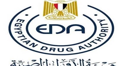 هيئة الدواء المصرية تعلن تسجيل أول دواء لعلاج ضمور العضلات