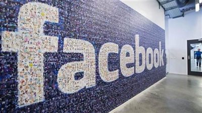 فيسبوك يطلق 