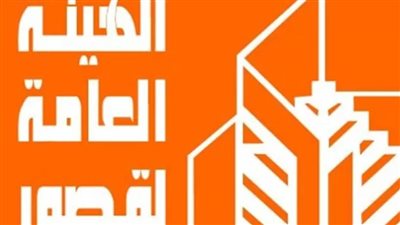 قصور الثقافة تنظم العديد من الانشطة الفنية والثقافية