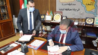 عاجل| اعتماد نتيجة الشهادة الإعدادية بالمنوفية بنسبة نجاح 75.88%