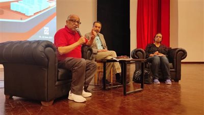 تكريم اسم الراحل 