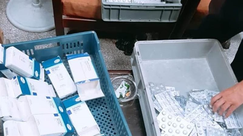 بوابة روز اليوسف