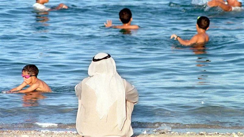 صورة ارشيفية