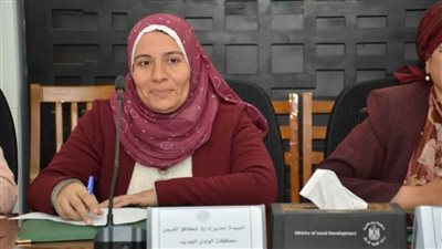 المحافظ يكرم مركز معلومات الوادي الجديد لفوزه بالمركز الأول على مستوى الجمهورية