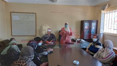  تضامن كفر الشيخ