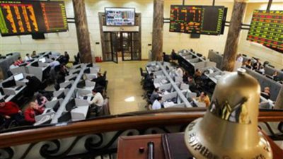 مؤشر البورصة المصرية الرئيسي يرتفع 0.65% بدعم من الأسهم الكبرى والقيادية