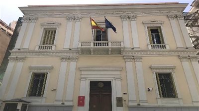 المعهد الثقافي الأسباني يعقد 3 ندوات أونلاين حول طريق الحرير