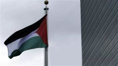 فلسطين تشارك في أعمال مؤتمر موسكو التاسع للأمن الدولي