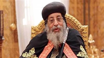 البابا تواضروس يلقى عظته الأسبوعية من المقر البابوى بالعباسية دون حضور شعبي