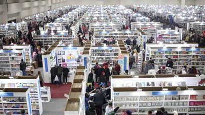 معرض القاهرة الدولي للكتاب 2021| اعرف مساحته والدول المشاركة وعدد الناشرين