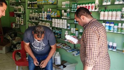 ضبط 296 محلا للاتجار بالمبيدات دون ترخيص بالبحيرة