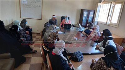 ندوة بعنوان 