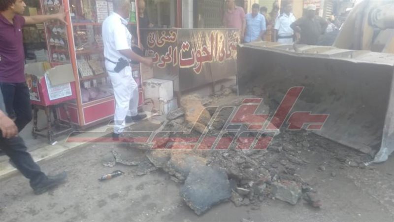 رفع الاشغالات