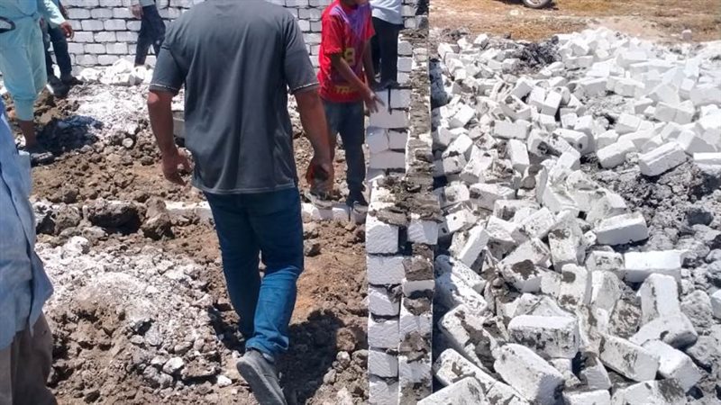 ازالة التعديات على