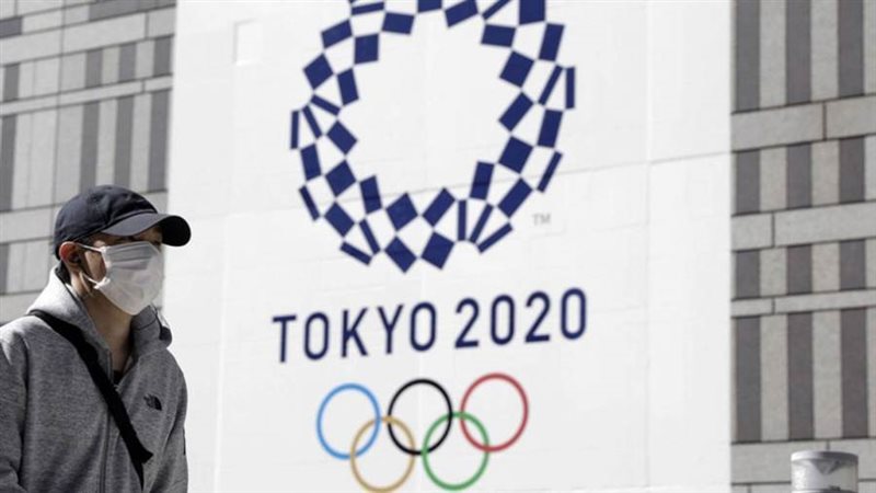 صورة أرشيفة