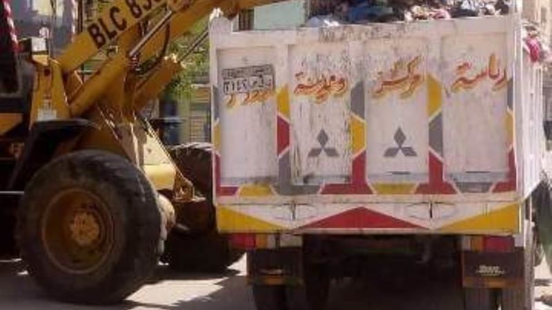 حملات رفع القمامة