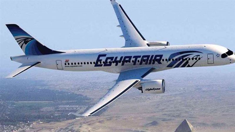 مصر للطيران