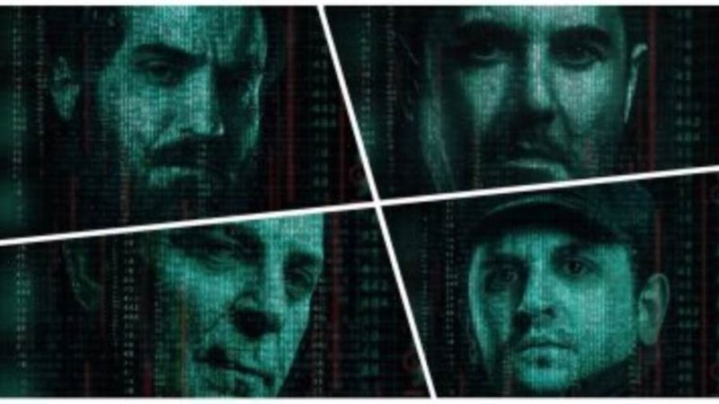 بوستر فيلم العارف