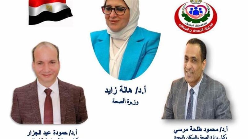 تجديد الثقة لوكيل